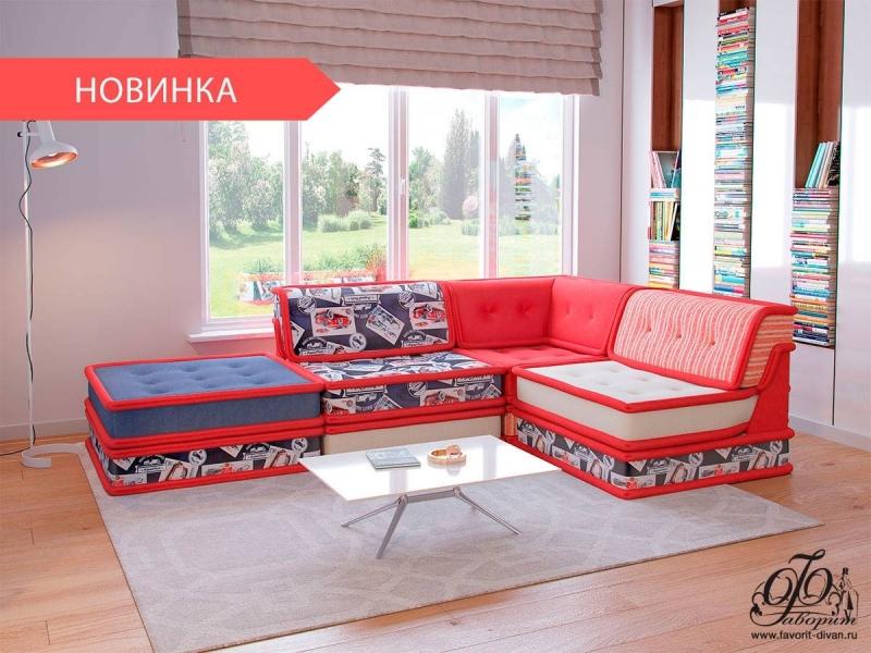модульный диван свинг в Подольске