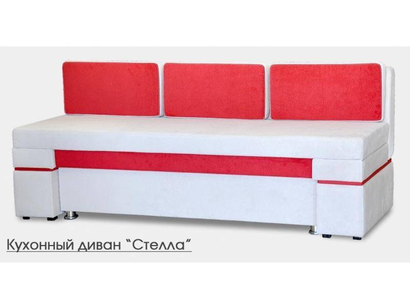 кухонный диван стелла в Подольске