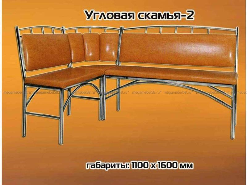 уголок кухонный на хромированном основании №2 в Подольске