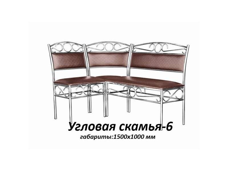угловая скамья 6 в Подольске