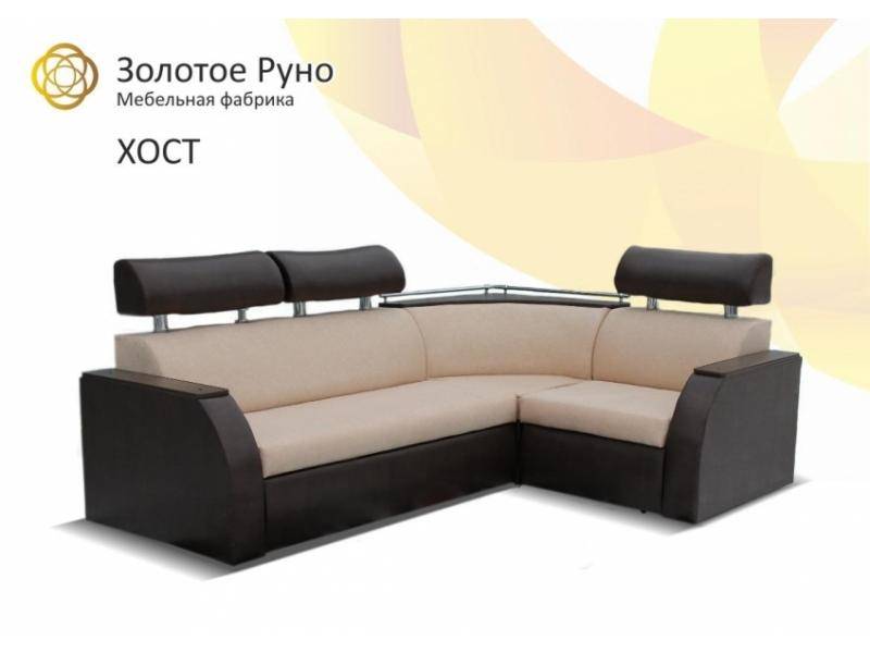угловой диван хост в Подольске