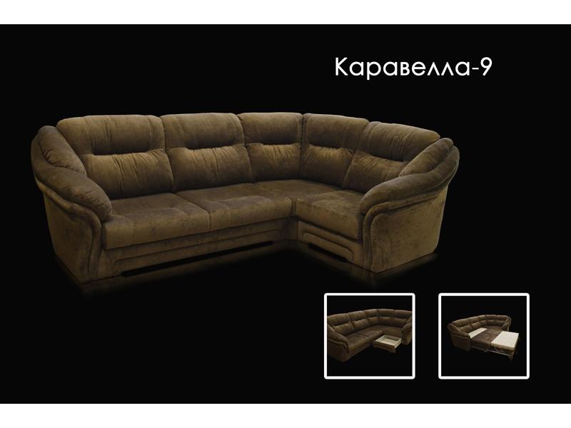 угловой диван каравелла 9 в Подольске