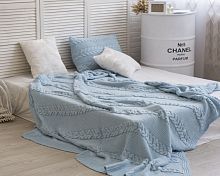 комплект плед с косами (180*220) и 2 наволочки (50*50) св. голубой в Подольске