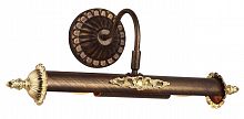 подсветка для картин arte lamp picture lights lux a5019ap-2br в Подольске