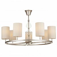 подвесная люстра maytoni armony h010pl-07g бежевая в Подольске