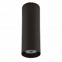 потолочный светильник lightstar rullo 214497 в Подольске