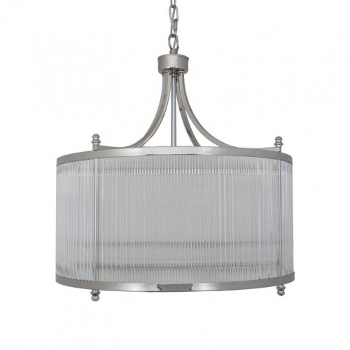 люстра calto хром в Подольске