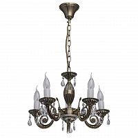 подвесная люстра mw-light аврора 371012405 в Подольске