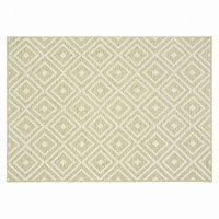 ковер spectrum 160x230 в Подольске