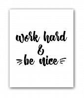 постер be nice а4 в Подольске