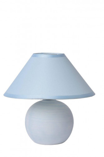 настольная лампа lucide faro 14552/81/35 в Подольске