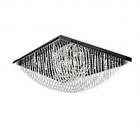 потолочный светильник aida от schuller в Подольске