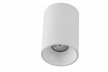 потолочный светильник crystal lux clt 411c wh-wh в Подольске