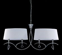 подвесная люстра mantra mara chrome - white 1642 в Подольске