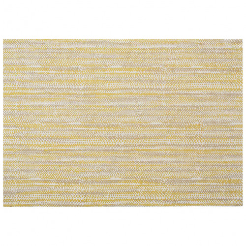 ковер rain strow 160x230 в Подольске