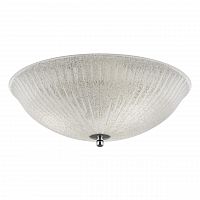 потолочный светильник lightstar zucche 820830 в Подольске