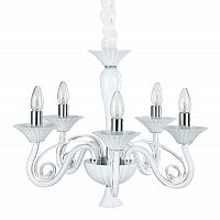 люстра md17009010-5a от illuminati белая в Подольске