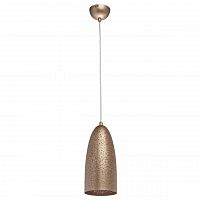 подвесной светильник mw-light нойвид 682011901 в Подольске