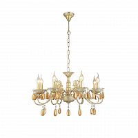 подвесная люстра arte lamp ciondolo a5676lm-8wg в Подольске