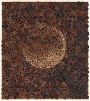 панно / ha14159 в Подольске