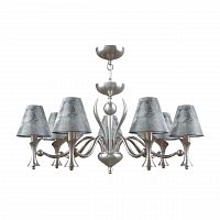 подвесная люстра lamp4you modern m3-07-dn-lmp-o-11 в Подольске