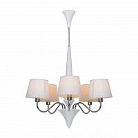 подвесная люстра arte lamp a1528lm-5wh белая в Подольске