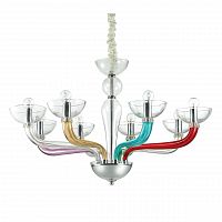 подвесная люстра ideal lux casanova sp8 color в Подольске