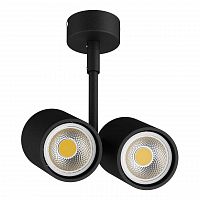 потолочный светильник lightstar rullo 214447 в Подольске