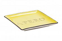 декоративное блюдо apero yellow в Подольске