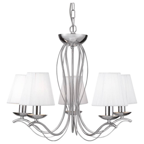 подвесная люстра arte lamp domain a9521lm-5cc в Подольске