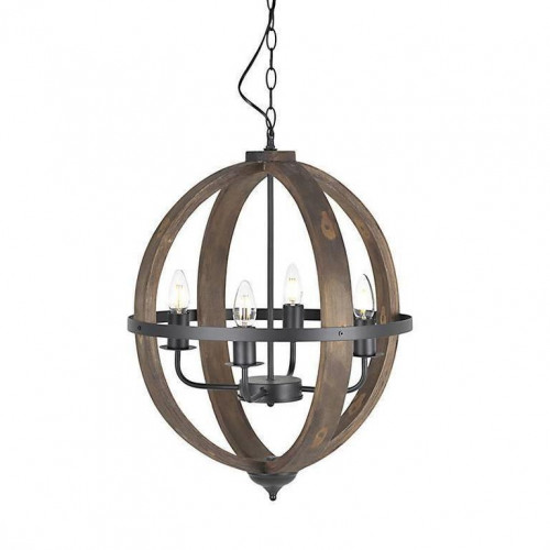 люстра на 4 рожка коричневого цвета в Подольске