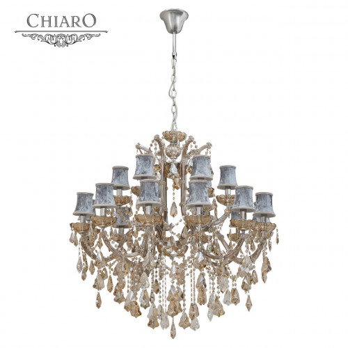 подвесная люстра chiaro ивелина 475010318 серая в Подольске