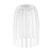 плафон josephine s белый в Подольске