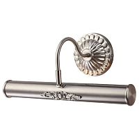 подсветка для картин arte lamp picture lights ii a5009ap-2ss в Подольске