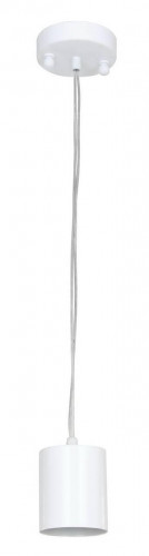 подвесной светильник favourite actuel 1442-1p в Подольске