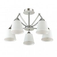 потолочная люстра lumion hadrinna 3449/5c в Подольске
