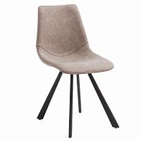 стул andi металлический черный pu taupe cc0252ue85 от la forma (ex julia grup) в Подольске