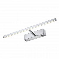 подсветка для картин arte lamp picture lights led a5308ap-1cc в Подольске