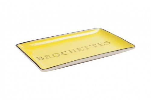 декоративное блюдо brochettes yellow в Подольске
