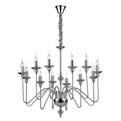 подвесная люстра ideal lux artu sp12 в Подольске