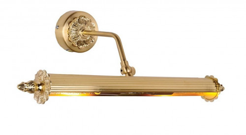 подсветка для картин favourite picturion 1259-2w в Подольске