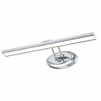 подсветка для картин arte lamp picture lights led a5608ap-1cc в Подольске