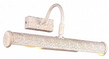 подсветка для картин arte lamp picture lights lux a5075ap-2wg в Подольске