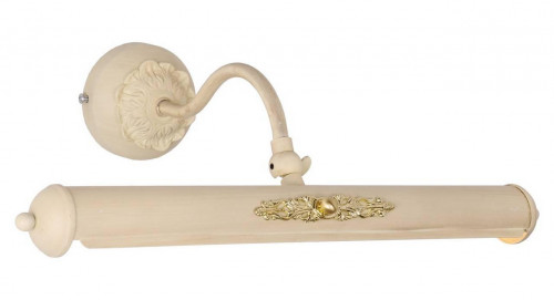 подсветка для картин favourite picturion -wуuev в Подольске