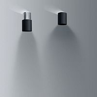 потолочный светильник dot pl black от leucos в Подольске