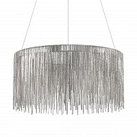 люстра versus 60 sky velvet - 99 серая в Подольске