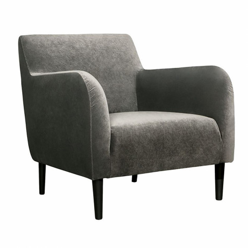 кресло tilde серое в Подольске