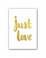постер just love а3 в Подольске