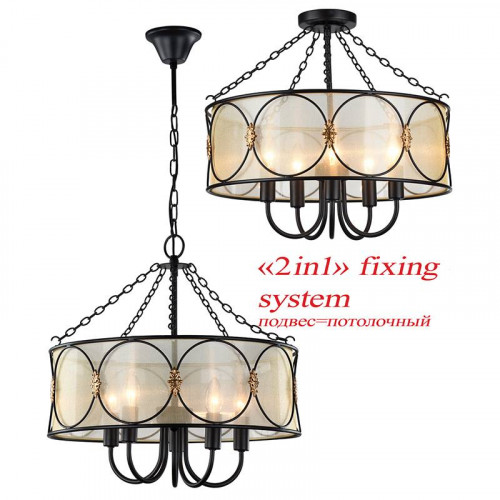 подвесная люстра favourite dubai 1579-5pc в Подольске