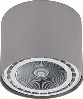 потолочный светильник nowodvorski bit 9484 в Подольске